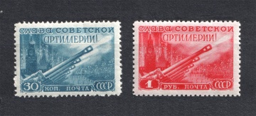 Почтовая марка СССР 1948г. Загорский №1244-1245**