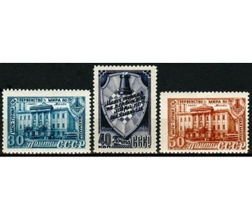 Почтовая марка СССР 1948г. Загорский № 1246-1248**