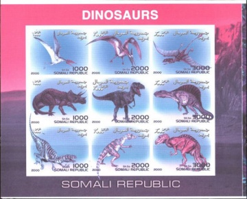 Почтовая марка Фауна. Сомали. Михель №. . . . . . . . 46-54