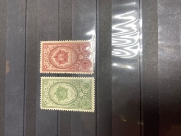 Почтовая марка СССР 1949г. Загорский №1291-1292**