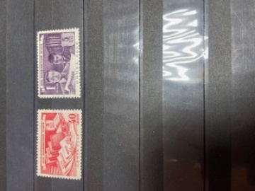 Почтовая марка СССР 1949г. Загорский №1300-1301**