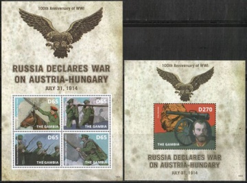Почтовая марка Война. Гамбия. Михель № 6897-6900, Блок № 6901