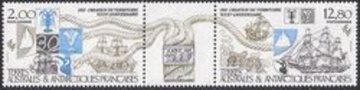 Почтовая марка Французские территории в Антарктике. Михель № 206-207 (Сцепка)