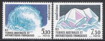 Почтовая марка Французские территории в Антарктике. Михель № 245-246