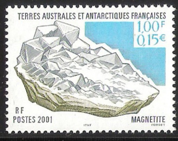 Почтовая марка Французские территории в Антарктике. Михель № 439