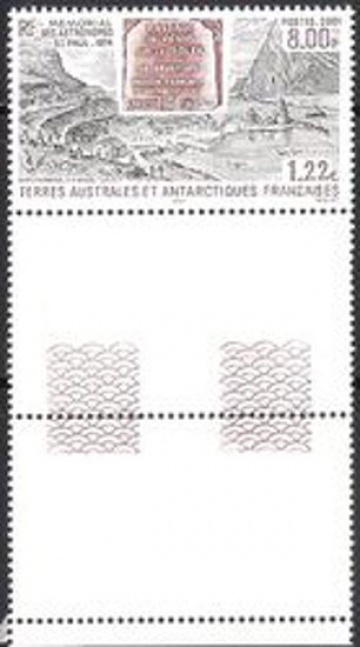 Почтовая марка Французские территории в Антарктике. Михель № 450
