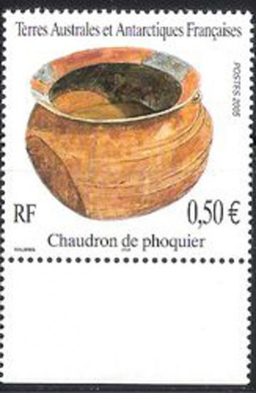 Почтовая марка Французские территории в Антарктике. Михель № 560