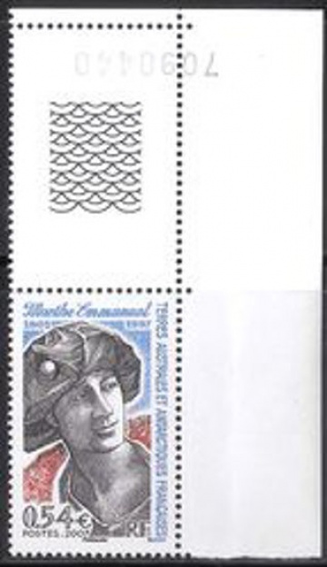 Почтовая марка Французские территории в Антарктике. Михель № 611
