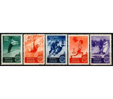 Почтовая марка СССР 1949г. Загорский № 1372-1376**