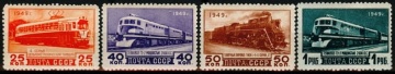 Почтовая марка СССР 1949г. Загорский №1377-1380**