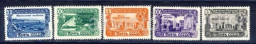 Почтовая марка СССР 1949г. Загорский №1384-1388**