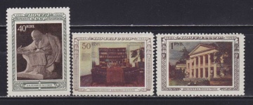 Почтовая марка СССР 1950г. Загорский №1403-1405**