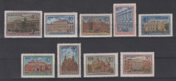 Почтовая марка СССР 1950г. Загорский №1415-1423**