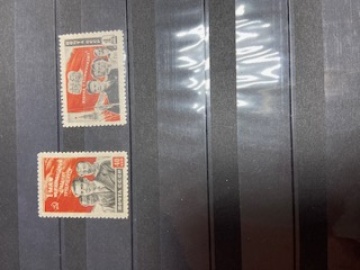 Почтовая марка СССР 1950г Загорский №1426-1427 (II тип)**