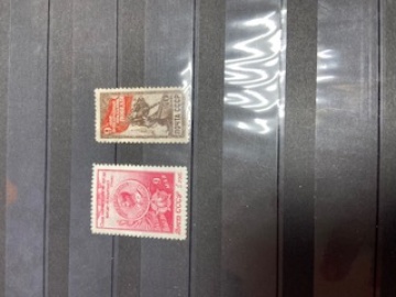 Почтовая марка СССР 1950г. Загорский №1438-1439**