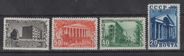 Почтовая марка СССР 1950г. Загорский № 1445-1448**