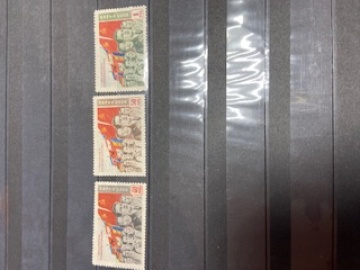 Почтовая марка СССР 1950г. Загорский №1469-1471 (I тип)**