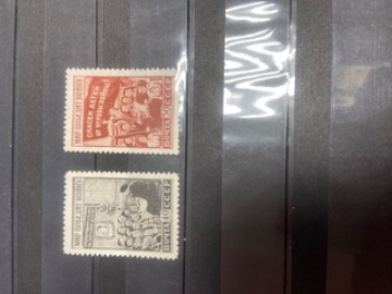 Почтовая марка СССР 1950г. Загорский № 1474-1475**