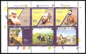 Почтовая марка Живопись. Гвинея. Михель ПБ № 2624-2629