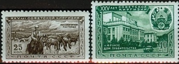 Почтовая марка СССР 1951г. Загорский № 1511-1512**
