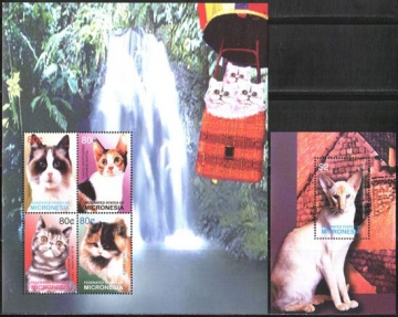 Почтовая марка Фауна*. Микронезия. Михель № 1486-1489, Блок 129