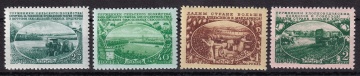 Почтовая марка СССР 1951г. Загорский №1531-1534**