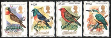 Почтовая марка Фауна. Аитутаки. Михель № 34-37