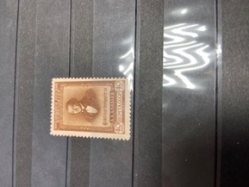 Почтовая марка СССР 1951г. Загорский №1557**