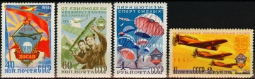 Почтовая марка СССР 1951г. Загорский № 1558-1561**