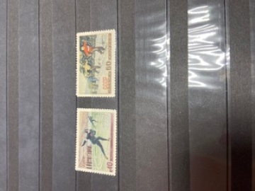 Почтовая марка СССР 1951г. Загорский № 1584-1585 (I тип)**