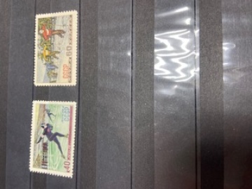 Почтовая марка СССР 1952г. Загорский №1584-1585 (II тип)**