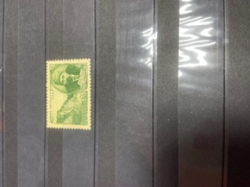Почтовая марка СССР 1952г.Загорский №1622А**