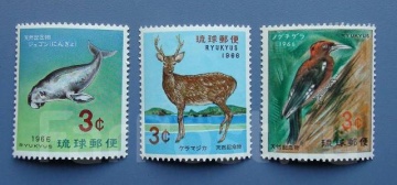 Почтовая марка Фауна Остров Рюкю Михель № 169-171