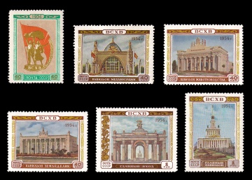 Почтовая марка СССР 1954г. Загорский №1693-1698**