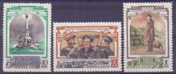 Почтовая марка СССР 1954г. Загорский №1700-1702**