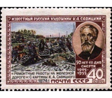 Почтовая марка СССР 1955г. Загорский №1716**