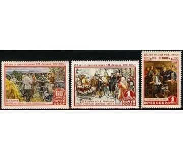 Почтовая марка СССР 1955г. Загорский №1722-1724**