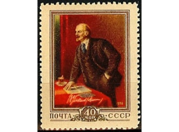 Почтовая марка СССР 1956г. Загорский №1798**
