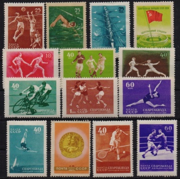Почтовая марка СССР 1956г Загорский №1819-1832**