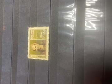Почтовая марка СССР 1956г. Загорский №1841**