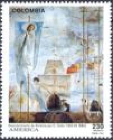 Почтовая марка Флот Колумбия. Михель №1867-1868