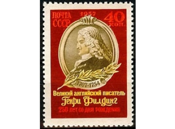 Почтовая марка СССР 1957г. Загорский № 1933**
