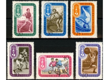 Почтовая марка СССР 1957г. загорский № 1945-1950**