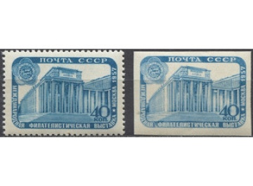 Почтовая марка СССР 1957г.Загорский № 1956-1957**