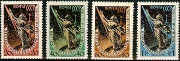 Почтовая марка СССР 1957г. Загорский №2017-2020**