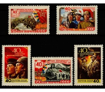 Почтовая марка СССР 1958г. Загорский № 2029-2033**