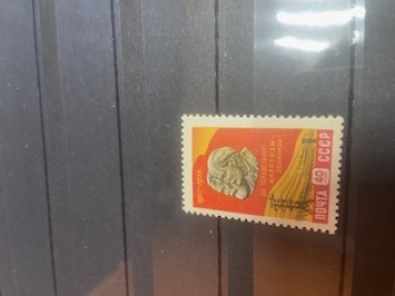Почтовая марка СССР 1958г. Загорский № 2168**