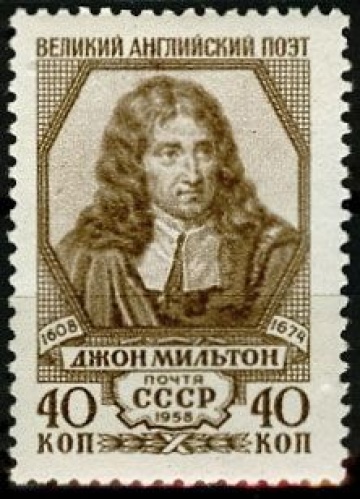 Почтовая марка СССР 1958г. Загорский №2174**