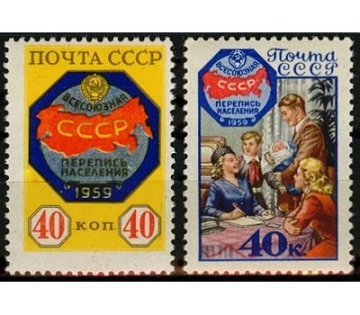 Почтовая марка СССР 1958г. Загорский №2177-2178**