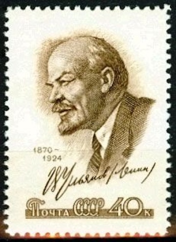 Почтовая марка СССР 1959г. Загорский №2218**